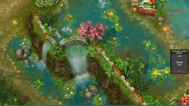 HORSI PRIME WORLD Прямая трансляция, стрим смотреть онлайн