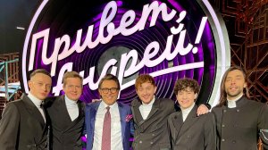 Группа ПЯТЕRО - Эфиры_2025