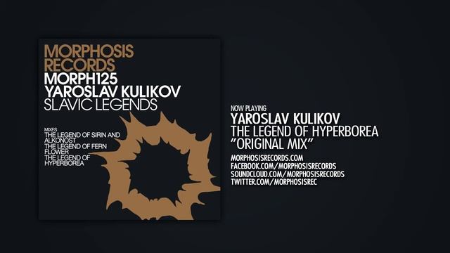 Yaroslav Kulikov - The Legend Of Hyperborea (Original Mix) смотреть онлайн