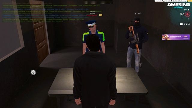 Pc 2025.04.24 - 18.37.29.09 смотреть онлайн