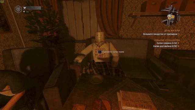 3 НЕДЕЛЯ ИВЕНТОВ В DYING LIGHT БЕШЕНЫЕ ЗОМБИ смотреть онлайн