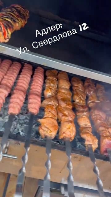 10 июня 2023 г. смотреть онлайн