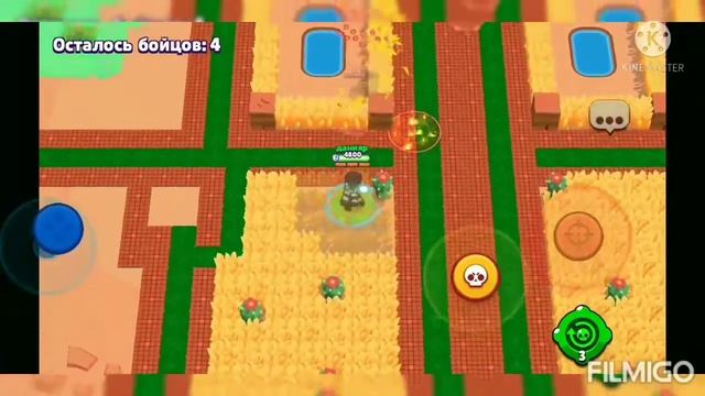 Три друга. 3 серия. 1 Герой. Отель и Булл. смотреть онлайн