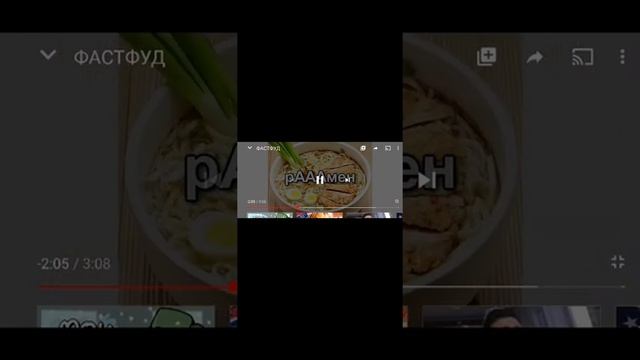 Реакция на видео Мирби зависим от фастфуда!! смотреть онлайн