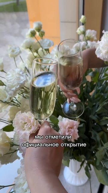 Из кафе в шоурум за 2 недели 🔥 #бизнеснаодежде #брендодежды #обзор #швейныйцех #шоуруммосква смотреть онлайн