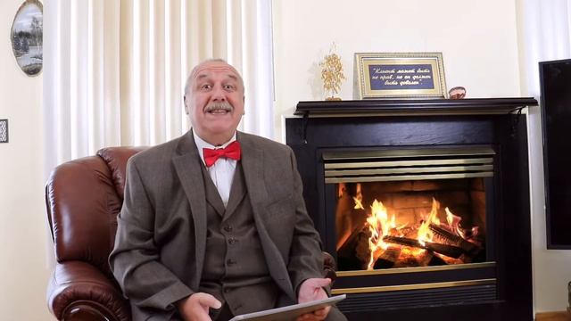 Секрет успеха №2. Определи в точности свои мечты и цели. смотреть онлайн