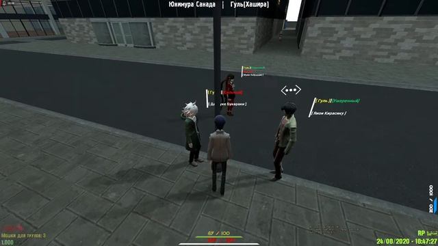 лень орезать но тут баг чи шо смотреть онлайн