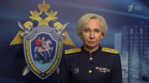 СКР устанавливает новые факты злодеяний украинских карателей в Курской области