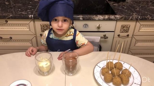 Кейк попсы  с маленьким шефом