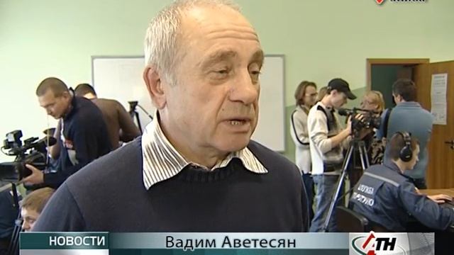 Новости АТН - 13.11.2014 смотреть онлайн