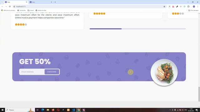 Сайт ресторана. VUE + VITE. Компоненты смотреть онлайн
