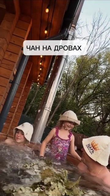 Отдых для всей семьи недалеко от Воронежа#тихиедивы #базаотдыха #местароссии #семейныйотдых #врн смотреть онлайн