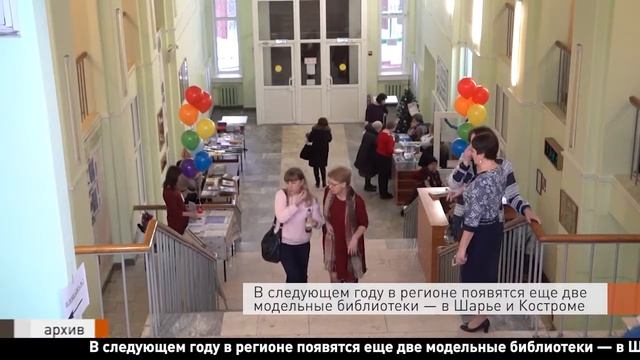 День города от 20 октября 2020 смотреть онлайн