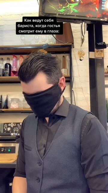 Ага #бариста #кофе #кофейня #юмор #скетч смотреть онлайн