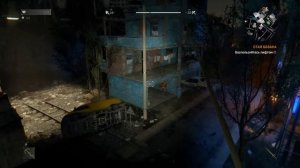 Dying Light : нашёл легендарную крюк кошку?!