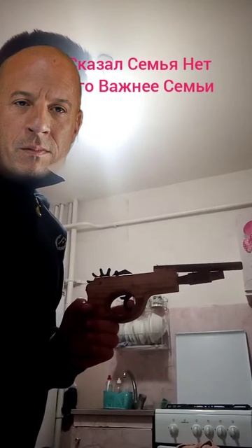 Грабитель Торетто Ворвался В Кафе?! Twitvei Mend истории смотреть онлайн