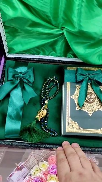 Мусульманский подарочный набор. Коран, коврик, четки, шкатулка, открытка, 25х35 см смотреть онлайн
