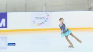 Более 200 юных спортсменов борются за Кубок Тюменской области по фигурному катанию