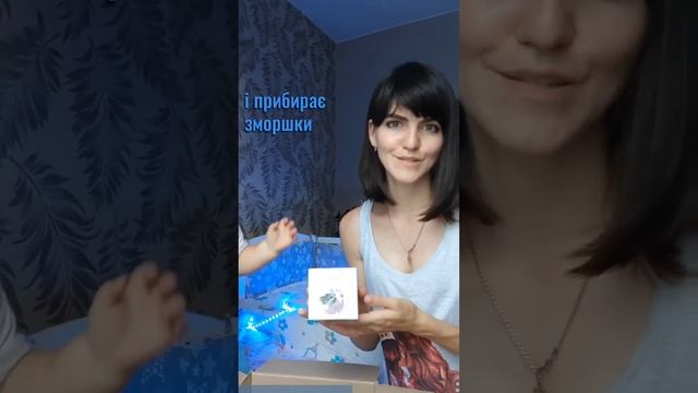 Розпакування спільного замовлення з #7 2023 каталогу #uniceua #unicemultibrand #юнайс