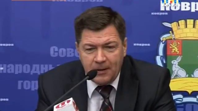 Уборка города. Пресс-Конференция С. Горбунова смотреть онлайн