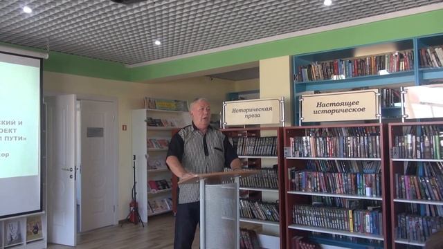 Бурятия Кабанск Совещание Проект Кабанский район на Великом чайном пути Принятие решения Чаепитие смотреть онлайн