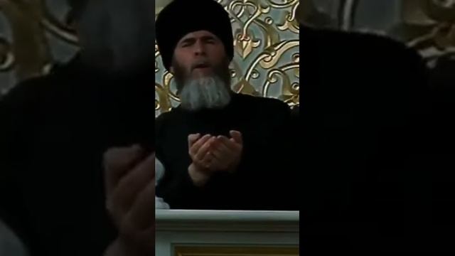 Салахь Межиева, Дуа