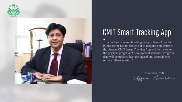 CMIT Smart Tracking App - Sajjad смотреть онлайн
