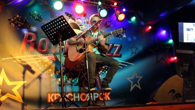 Саша Растич - Бархатом трав (live) смотреть онлайн