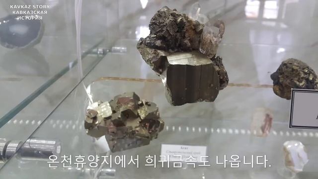 55 КИСЛОВОДСК смотреть онлайн