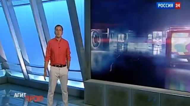 "АгитПроп" от 22.08.2014 смотреть онлайн