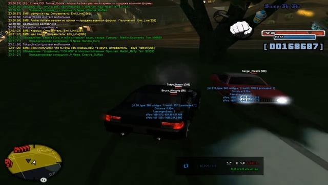 Sergei Kleibitz — /q от наказания. ЧС. смотреть онлайн