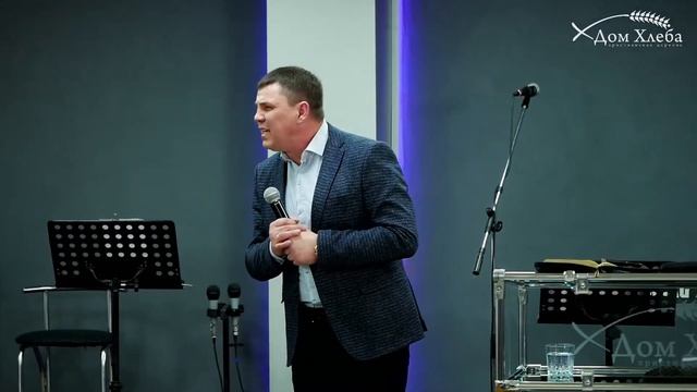 Служение "Бог помазал тебя" Осипов И. 07.03.2021 смотреть онлайн