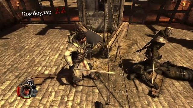 Прохождение игры The Cursed Crusade часть 7 Старые улицы Зары смотреть онлайн