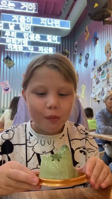 Пришли в Чико для актива 😅 смотреть онлайн