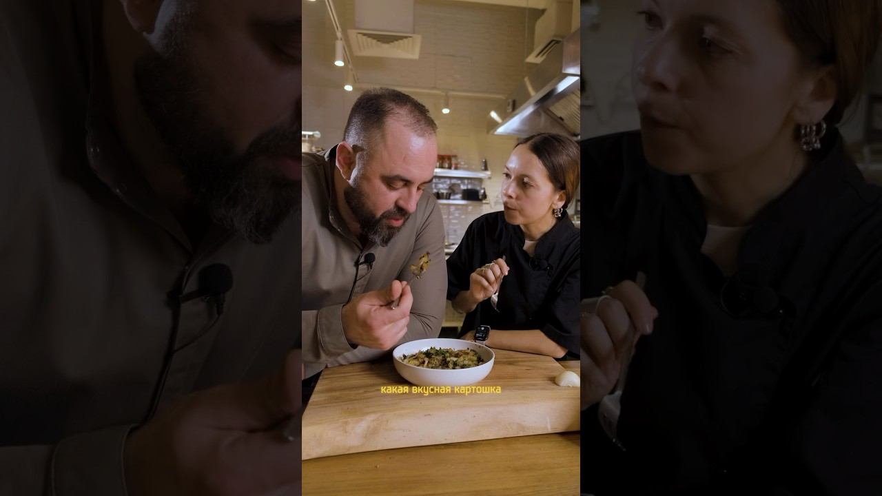 Часть 2 | ЖАРЕНЫЙ КАРТОФЕЛЬ на сале