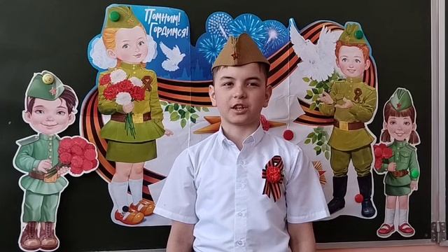 Ращупкин Виктор 10 лет 4 класс МОКУ Соболевская средняя школа смотреть онлайн