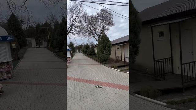 Кабардинка, обзор ОК «Лазурный», туры из Беларуси