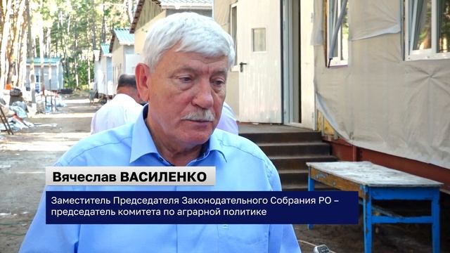 Работы по реконструкции детского лагеря "Чайка" идут согласно графику смотреть онлайн