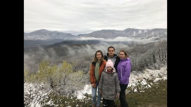 Поход 26.10 - 04.11. Мезмай. Лаго-Наки. Заповедник. смотреть онлайн