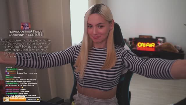 Gilticus стрим - 16.04.2024