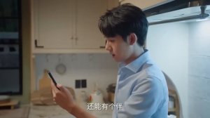 Лучший выбор на свете 26 серия (русская озвучка) дорама Best Choice Ever, Сюй Кай и Ян Цзы