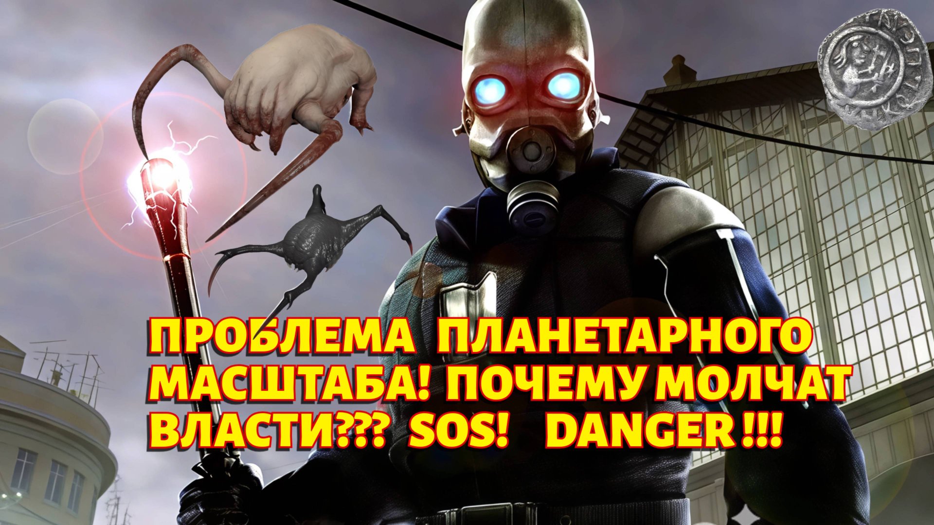 Не выезжай на природу пока не посмотришь это видео! Что может произойти на шашлыках в мае?