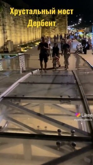 Хрустальный мост над Археологическими раскопками. Дербент