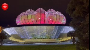 Парк Галицкого парк Облаков Японский сад Новогодний 2025