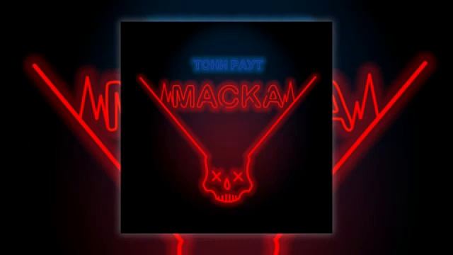 тони раут майами премьера 2019 смотреть онлайн