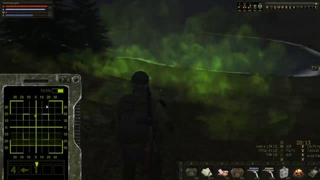 ОЗК. Кому повезло больше? Часть 3. Выживание на ЕКБ в Сталкер Онлайн. смотреть онлайн