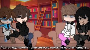 Реакция на Лололошку|Лололошка,Рома,Брай,Дилан