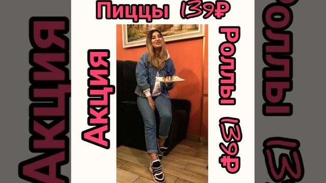 Блогер Лейла Махачкала кафе смотреть онлайн