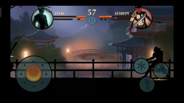 Shadow Fight 2 без выживания. Часть 12 | SF2 NO SURVIVAL #12 смотреть онлайн