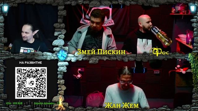Живым здесь нет места смотреть онлайн